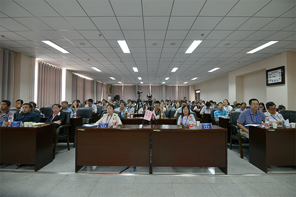第二届管理科学与工程国际学术会议在公司召开