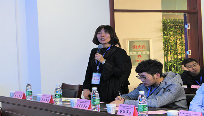 第八届全国老员工电子商务“创新、创意及创业”挑战赛省级选拔赛高级研讨会在公司成功举办