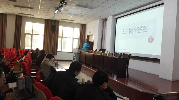 伟德国际betvlctor1946青年教师基本功竞赛