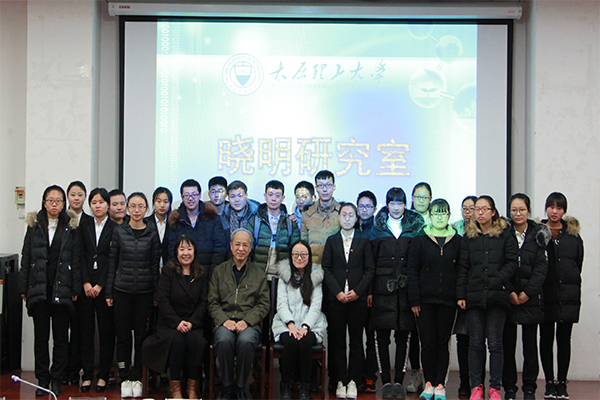 公司邀请“晓明研究室”走进学院与同学面对面
