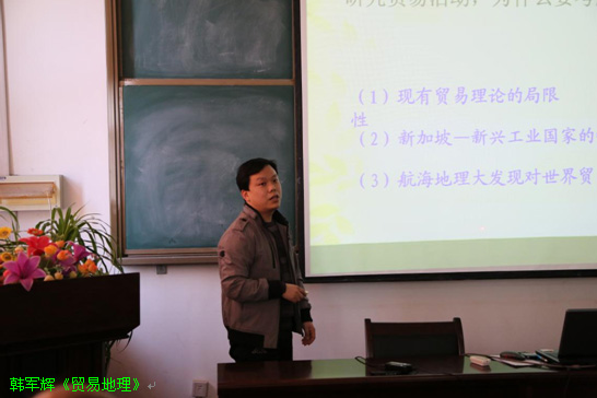 伟德国际betvlctor1946中青年教师基本功竞赛完美落幕